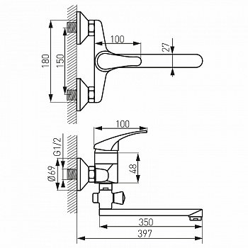 Смеситель для ванны Ferro Basic BBC55A Хром