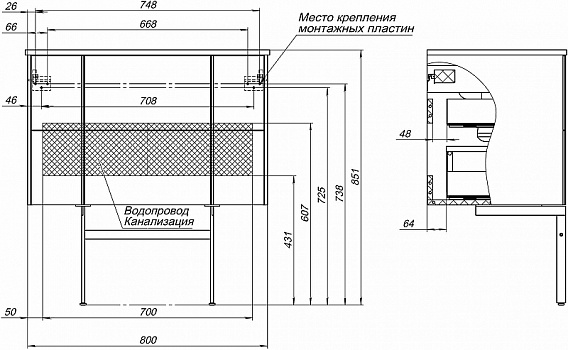Тумба под раковину Allen Brau Reality 80 1.32005.PWM подвесная Папирус матовый