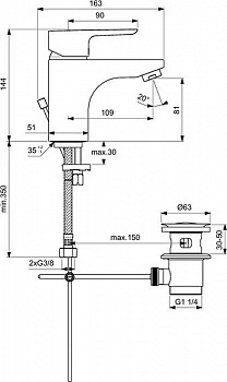Смеситель для раковины Ideal Standard Ceraplan III B0704AA Хром