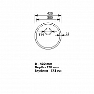 Кухонная мойка Kaiser KSM-4300 Silver