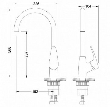 Смеситель для кухни Lemark Linara LM0405C Хром