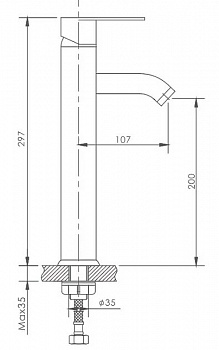 Смеситель для раковины Haiba HB11811 Хром