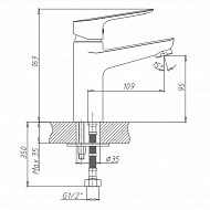 Смеситель для раковины Haiba HB10506 Хром