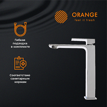 Смеситель для раковины Orange Lutz M04-121cr Хром