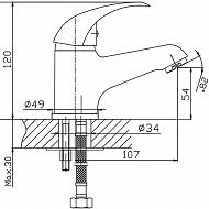 Смеситель для раковины Haiba HB1015 Хром