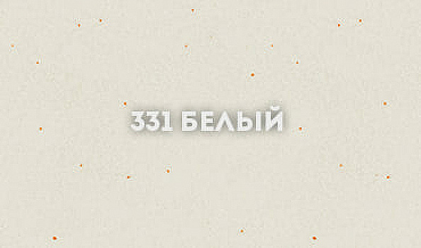 Кухонная мойка Ulgran Classic U-202-331 Белая