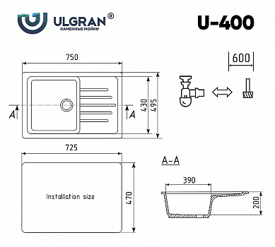 Кухонная мойка Ulgran Classic U-400-344 Ультра-черная