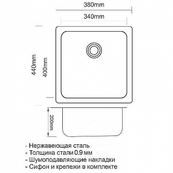 Кухонная мойка ZorG Grafit 38 SZR 4438 GRAFIT Графит