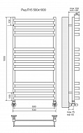 Полотенцесушитель Рид П13 500х1000Terminus