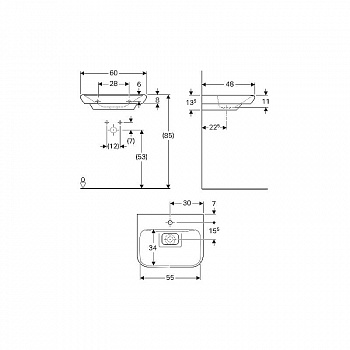 Раковина Geberit myDay 60 125460600 Белая