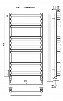 Полотенцесушитель Рид П13 500х1000Terminus