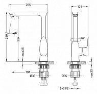 Смеситель для кухни Lemark Nero LM0205C Хром