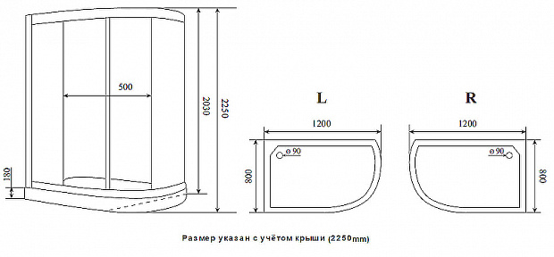 Душевая кабина Timo Premium 120x80 ILMA902LB без гидромассажа