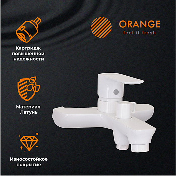 Душевая система Orange Aristo M19-933w Белая