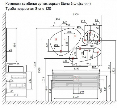 Тумба под раковину Jorno Stone 120 Stn.01.120/P/A/JR подвесная Антрацит