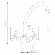 Смеситель для кухни Lemark Promotion LM6050C Хром