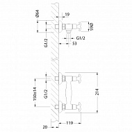 Смеситель для душа Lemark Flora LM0103C Хром