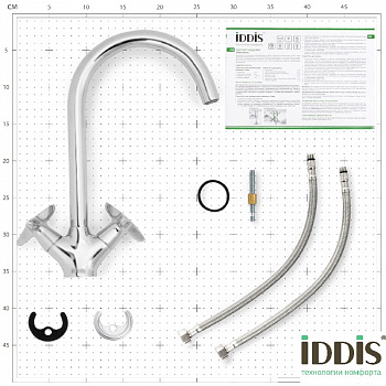 Смеситель для кухни Iddis Copter COPSBJ0i05 Хром