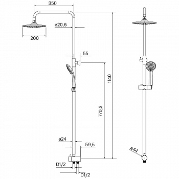 Душевая система Milardo Shower Set 3703F24M76 Хром