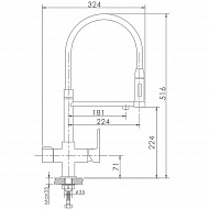 Смеситель для кухни Haiba HB76854 Хром Черный