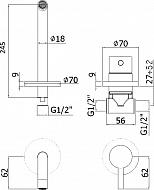 Смеситель для раковины Paffoni Light LIG007CR70 Хром