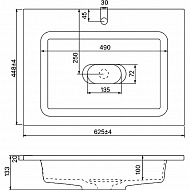 Тумба с раковиной Iddis Esper 60 ESP60W0i95K подвесная Белая