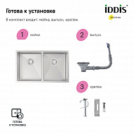 Кухонная мойка Iddis Edifice 75 EDI75S2i77 Сатин