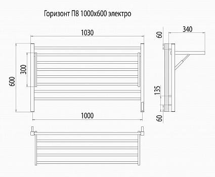 Горизонт П8 1000х600 электро (sensor quick touch) Полотенцесушитель TERMINUS