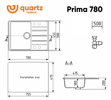 Кухонная мойка Ulgran Quartz Prima 780-08 Космос