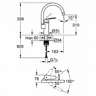 Смеситель для кухни Grohe Eurosmart 33202003 Хром