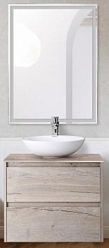 Тумба под раковину BelBagno Kraft 60 KRAFT-600-2C-SO-RGB подвесная Rovere Galifax Bianco