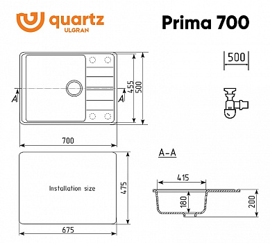 Кухонная мойка Ulgran Quartz Prima 700-02 Лен
