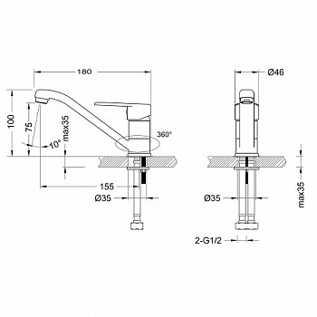 Смеситель для раковины Lemark Point LM0307C Хром