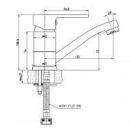 Смеситель для раковины Lemark Plus Grace LM1507C Хром
