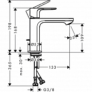 Смеситель для раковины Hansgrohe Rebris E 72557670 Черный матовый