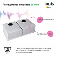 Кухонная мойка Iddis Edifice 75 EDI75G2i77 Графит