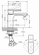 Смеситель для раковины Viko V-7701 Хром