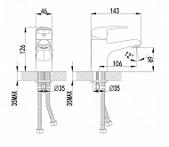 Смеситель для раковины Lemark Pramen LM3306C Хром