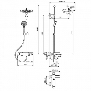 Душевая система Ideal Standard Idealrain Eco Evo B2267AA Хром