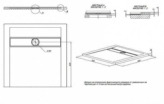 Душевой поддон из искусственного камня Allen Brau Infinity 90x90 8.21001-21 Белый камень