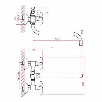 Смеситель для ванны Cron CN22127-12 Хром