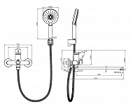 Смеситель для ванны Lemark Minima LM3851C универсальный Хром