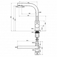 Смеситель для кухни Paulmark Essen Es213011-431TW Белый матовый