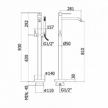 Смеситель для ванны Paffoni Light LIG032BO Белый матовый