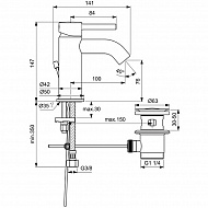 Смеситель для раковины Ideal Standard Ceraline BC203U4 Черный матовый