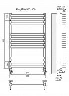 Полотенцесушитель Рид П10 500х800Terminus