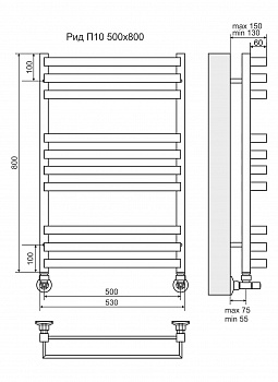 Полотенцесушитель Рид П10 500х800Terminus