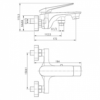 Смеситель для ванны Lemark Allegro LM5914CW Хром