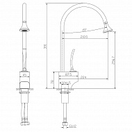 Смеситель для кухни Lemark Soul LM6005C Хром