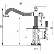Смеситель для раковины ZorG Antic A 125 U-BR Бронза